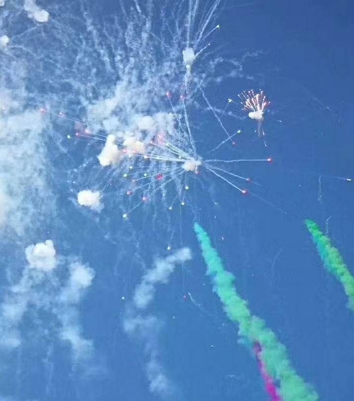 和记官网智能工业园简约开工仪式圆满举行