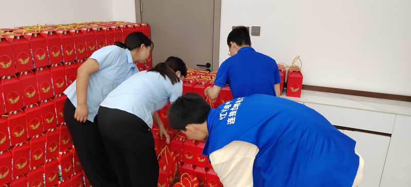 和记官网电气集团组织开展“仲夏端午，肆意放粽”主题系列活动