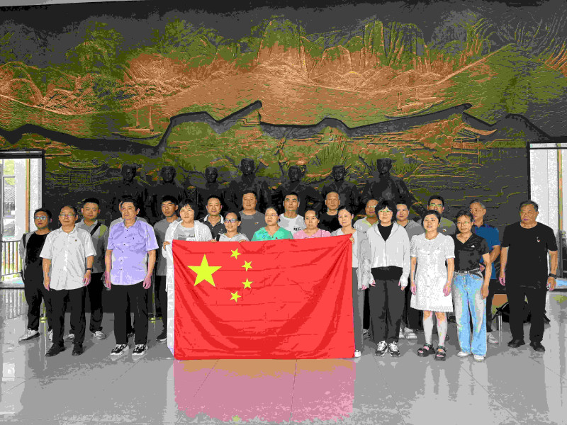 “红色足迹 追忆初心”——和记官网电气联合共建党总支开展主题党建活动