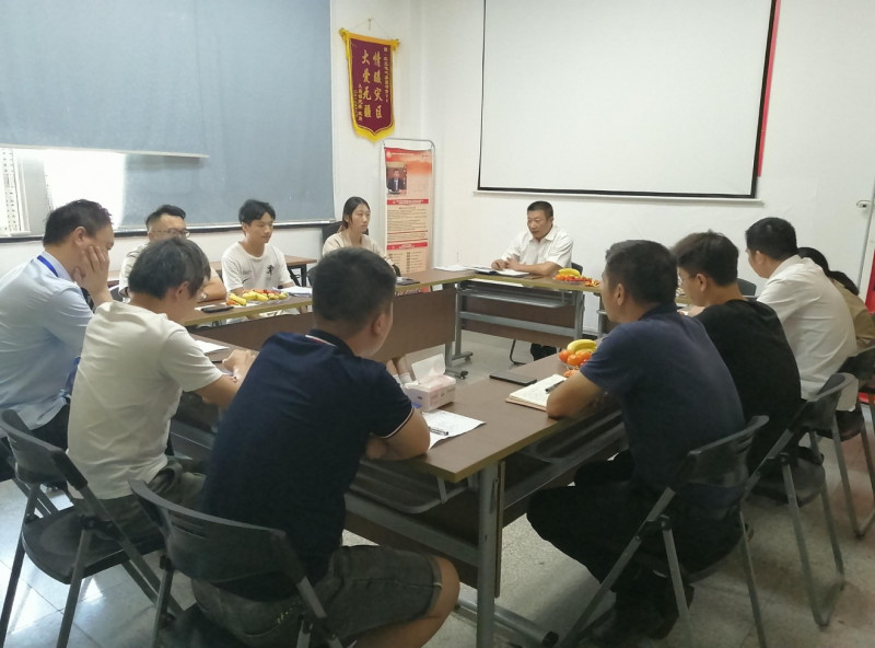 情暖中秋，共话未来